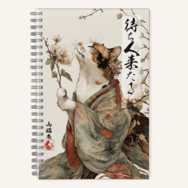 "De Ware Zal Komen" Japanse Katachtige Kunst Spira Notitieboek