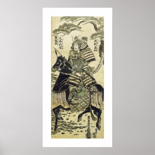 De Warrior Hero (wit) Poster (Voorkant)