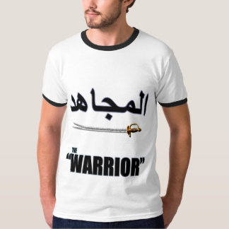 De Warrior T-shirt