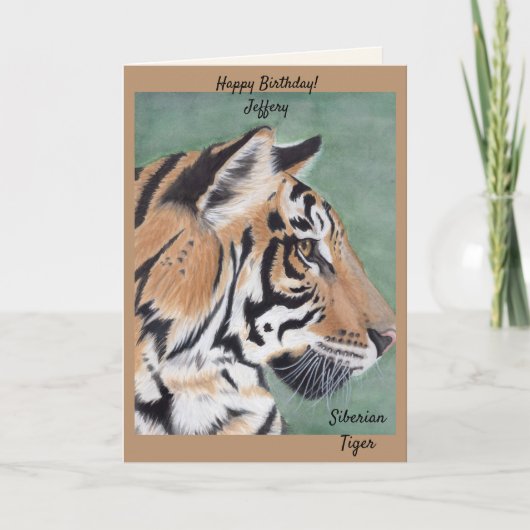 De Waterverf van de Kaart van de Tijger van de NAA (Voorkant)