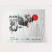 De Weg van Karate - Wijsheid van Gichin Funakoshi Wandkleed (Voorkant (horizontaal))
