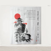 De Weg van Karate - Wijsheid van Gichin Funakoshi Wandkleed (Voorkant)
