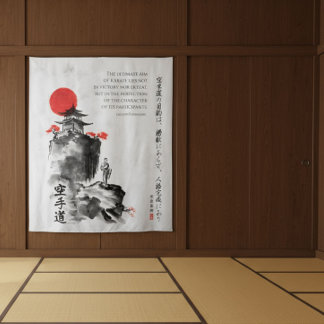 De Weg van Karate - Wijsheid van Gichin Funakoshi Wandkleed