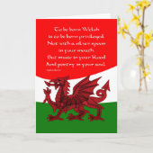 De Welse Kaart van de Draak - Gedicht door Brian (Gele Bloem)