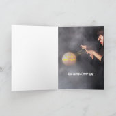 De wens van de Verjaardag van de heks Kaart (Binnen)