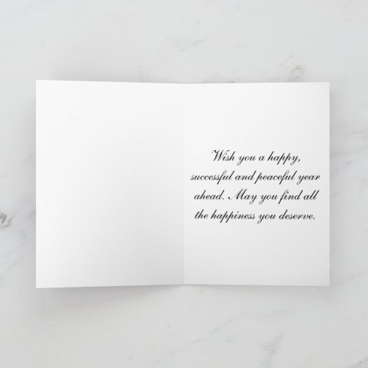 De Wenskaarten van het Seizoen van de vakantie - Feestdagen Kaart (Binnen)