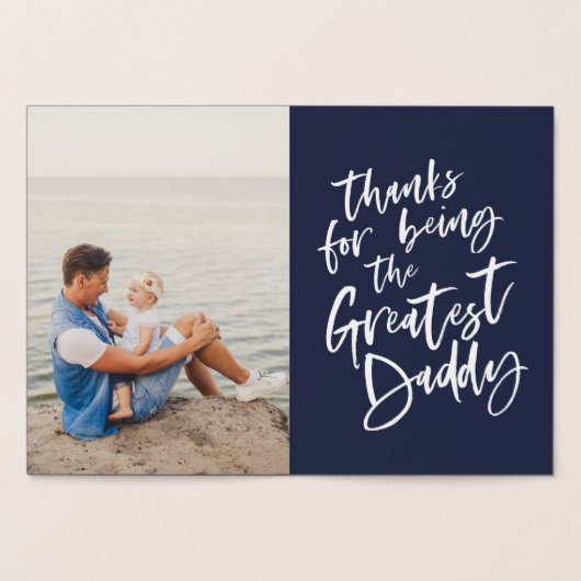 De wereld beste vaders dag folie kaarten (Binnen)