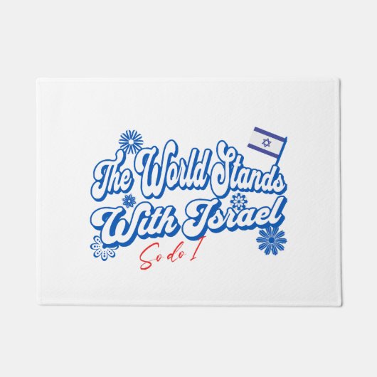 De wereld staat achter Israël, en ik steun Israël  Deurmat (Voorkant)