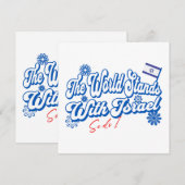 De wereld staat achter Israël, en ik steun Israël  Kaart (Voorkant / Achterkant)