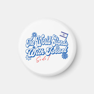 De wereld staat achter Israël, en ik steun Israël  Magneet