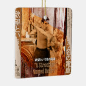 De wereld van Blanche DuBois Keramisch Ornament (Rechts)