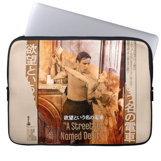 De wereld van Blanche DuBois Laptop Sleeve (Voorkant)