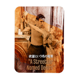 De wereld van Blanche DuBois Magneet