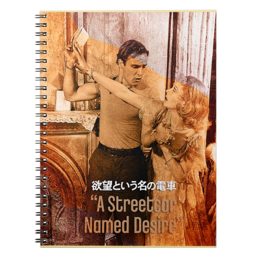 De wereld van Blanche DuBois Notitieboek (Voorkant)