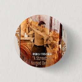 De wereld van Blanche DuBois Ronde Button 3,2 Cm