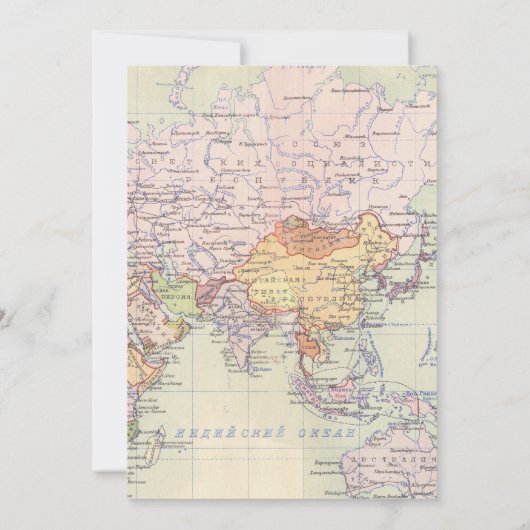 De Wereld van de Reizen van de Kaart van de Uitnod (Achterkant)