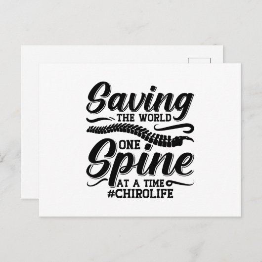 De wereldwervelkolom-chiropractor redden briefkaart (Voorkant / Achterkant)