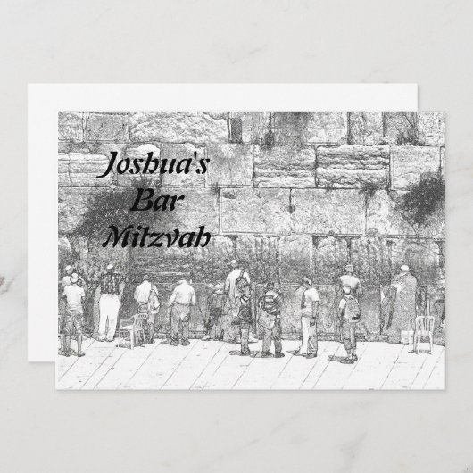 De Westerne muur, Jeruzalem (Voorkant / Achterkant)