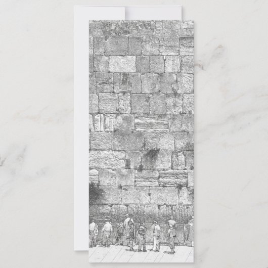 De Westerne muur, Jeruzalem (Voorkant)