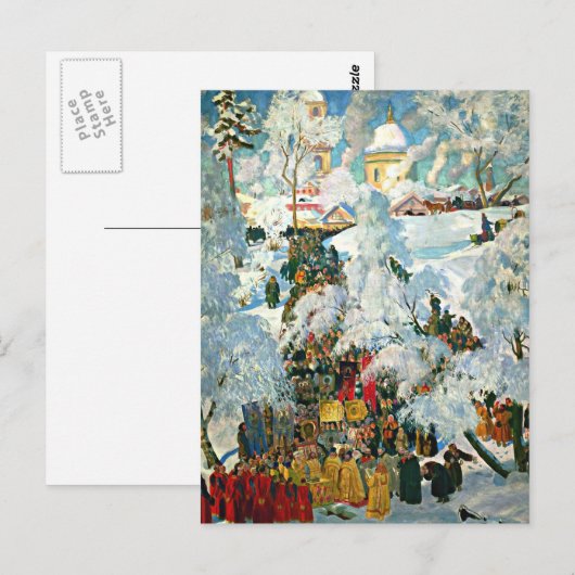 De wijding van water op Theophanie Briefkaart (Voorkant / Achterkant)