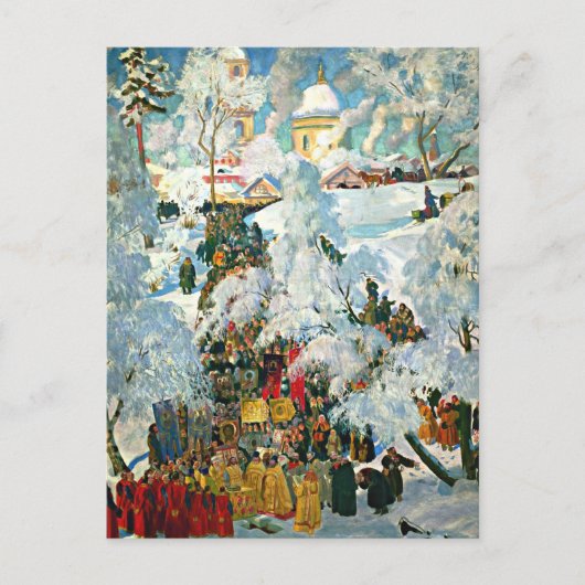 De wijding van water op Theophanie Briefkaart (Voorkant)