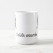 De wijsheid van Socrates Koffiemok (Center)