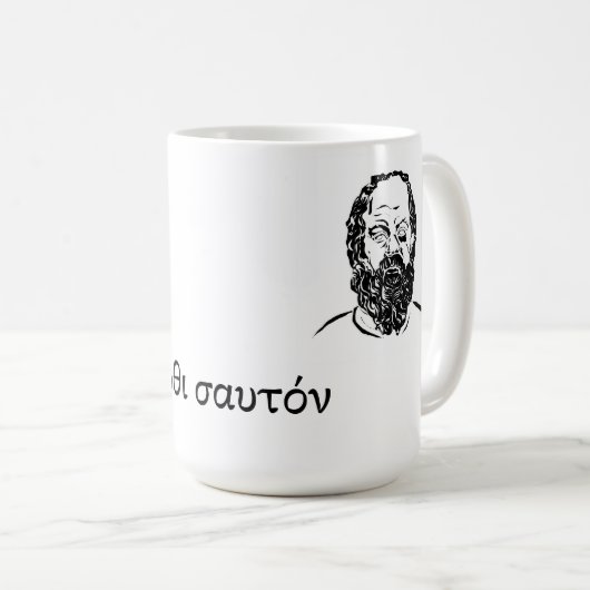 De wijsheid van Socrates Koffiemok (Voorkant rechts)