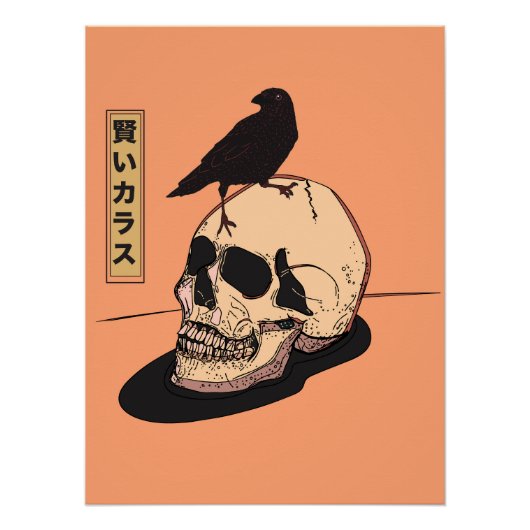 De Wijze Kraai Perfect Poster (Voorkant)