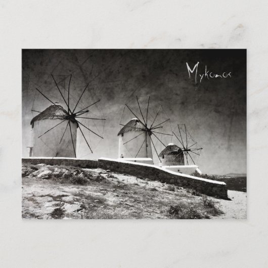 De windmolens van Mykonos 2 - Briefkaart (Voorkant)