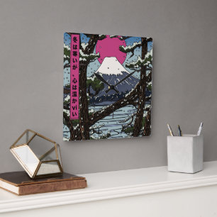 De winter is koud, maar het hart is warm vierkante klok