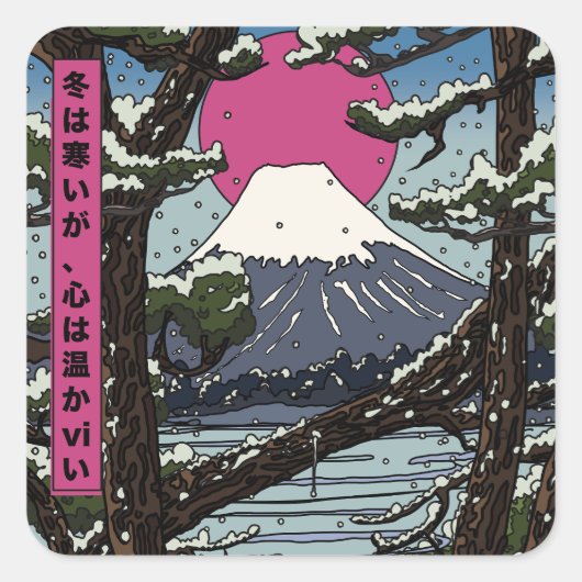 De winter is koud, maar het hart is warm vierkante sticker (Voorkant)