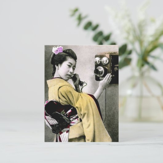 De Wont van de exploitant u me helpt deze vraag Ge Briefkaart (Staand voorkant)