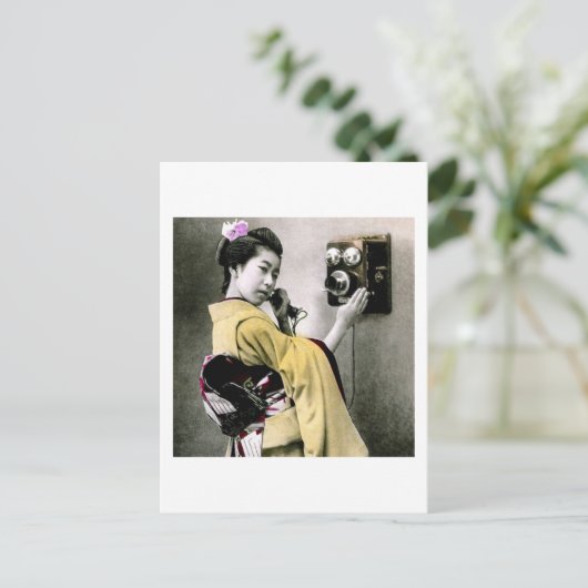 De Wont van de exploitant u me helpt deze vraag Ge Briefkaart (Staand voorkant)