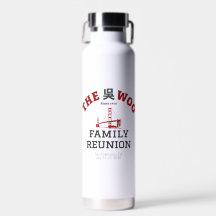 De Woo Familie Reünie Waterfles