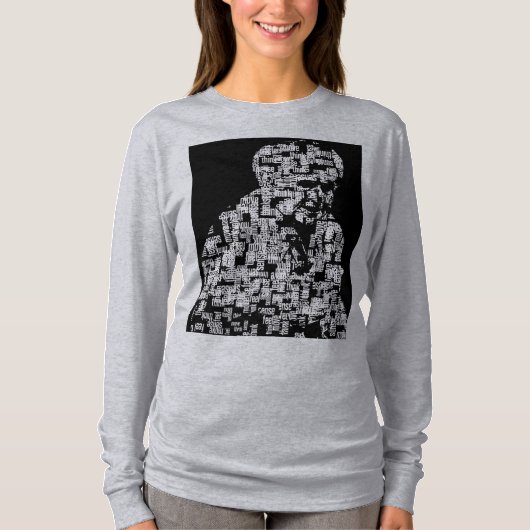 De woorden maken het Shirt van het Man | Moshe Fel (Voorkant)