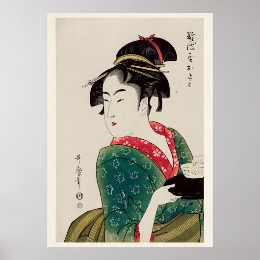 De zachte blik Japanse Ukiyo-e Geisha print (Voorkant)