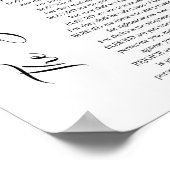 De zaligheden Matteüs 5:2-12 Bijbelgeschrift Poster (Hoek)