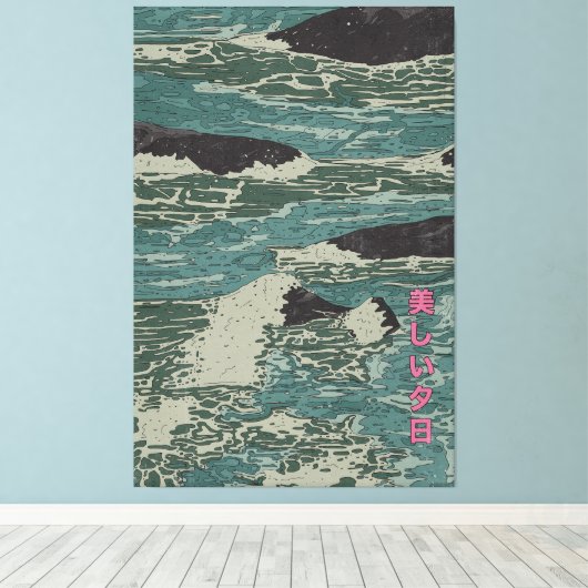 De Zee Roept Canvas Afdruk (Insitu (Houten vloer))