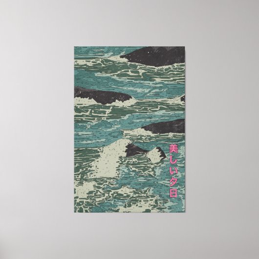 De Zee Roept Canvas Afdruk (Voorkant)