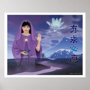 De zegening van Quan Yin Poster