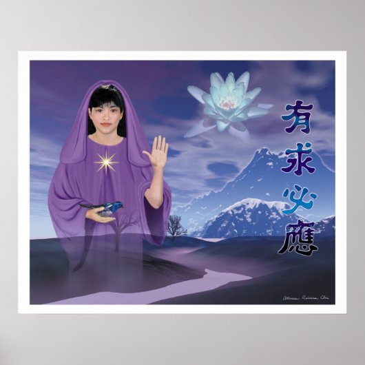 De zegening van Quan Yin Poster (Voorkant)