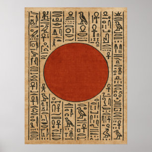 De zegeningen van Atum Poster