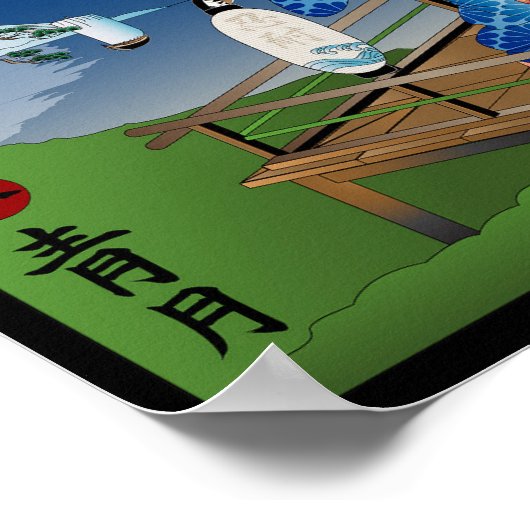 De zeldzaamheid van een blauwe maan poster (Hoek)