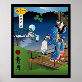 De zeldzaamheid van een blauwe maan poster