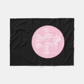 De zelfliefde club fleece deken (Voorkant (Horizontaal))