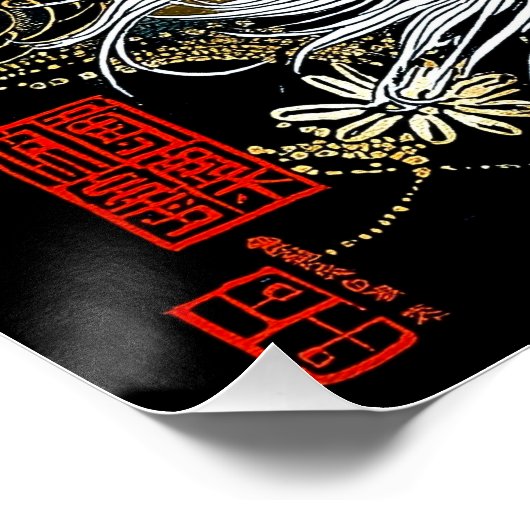 De Zen kat |  Japans Ukiyo-e Perfect Poster (Hoek)