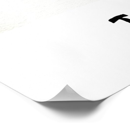 De Zen Vocalist print (Hoek)