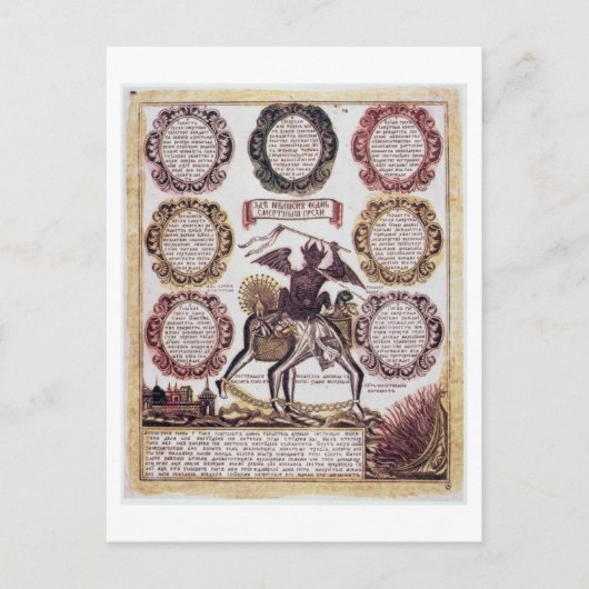 De zeven dagzonnen (graven) briefkaart (Voorkant)