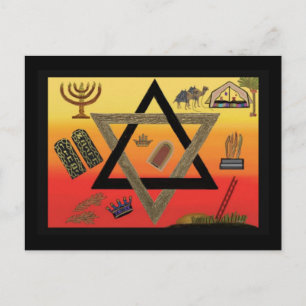 De zeven herders van het Israëlische Briefkaart