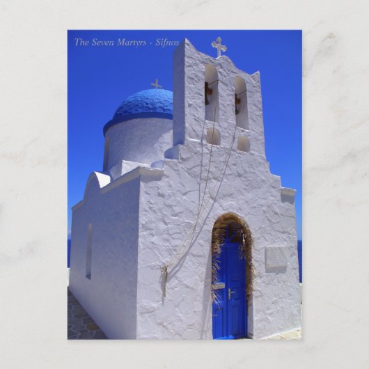 De zeven martelaren - Sifnos Briefkaart (Voorkant)